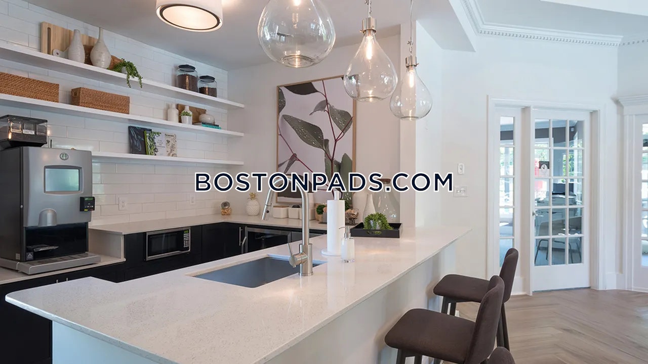 Quincy - 3 Beds, 2 Baths