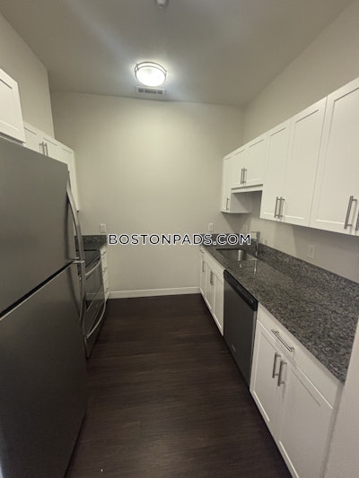 Allston 1 Bed 1 Bath Boston - $2,583 No Fee
