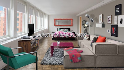Back Bay 1 Bed 1 Bath Boston - $5,009 No Fee