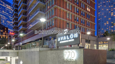 Boylston St. Boston photo 30