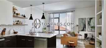 Arsenal Yards Boulevard Watertown