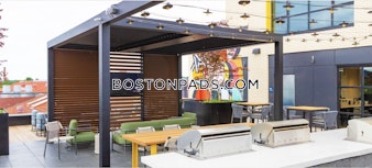 Arsenal Yards Boulevard Watertown