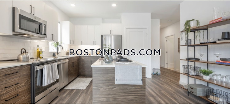 Arsenal Yards Boulevard, Watertown