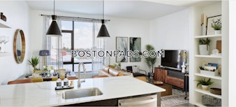 Arsenal Yards Boulevard Watertown