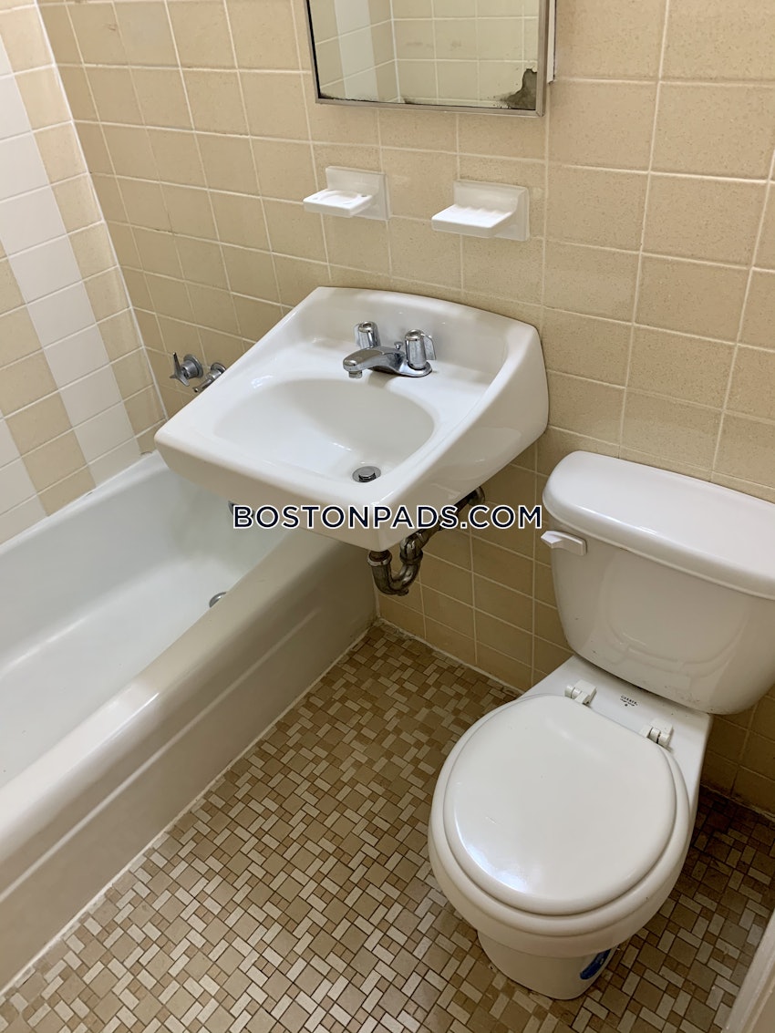 BOSTON - ALLSTON/BRIGHTON BORDER - 1 Bed, 1 Bath - Image 9