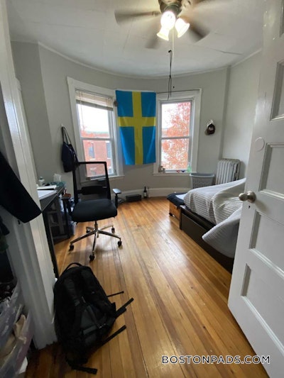 Mission Hill 4 Beds 1 Bath Boston - $6,600