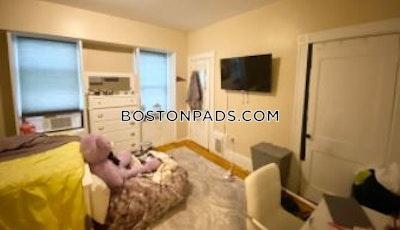 Mission Hill 4 Beds 1 Bath Boston - $5,400 No Fee