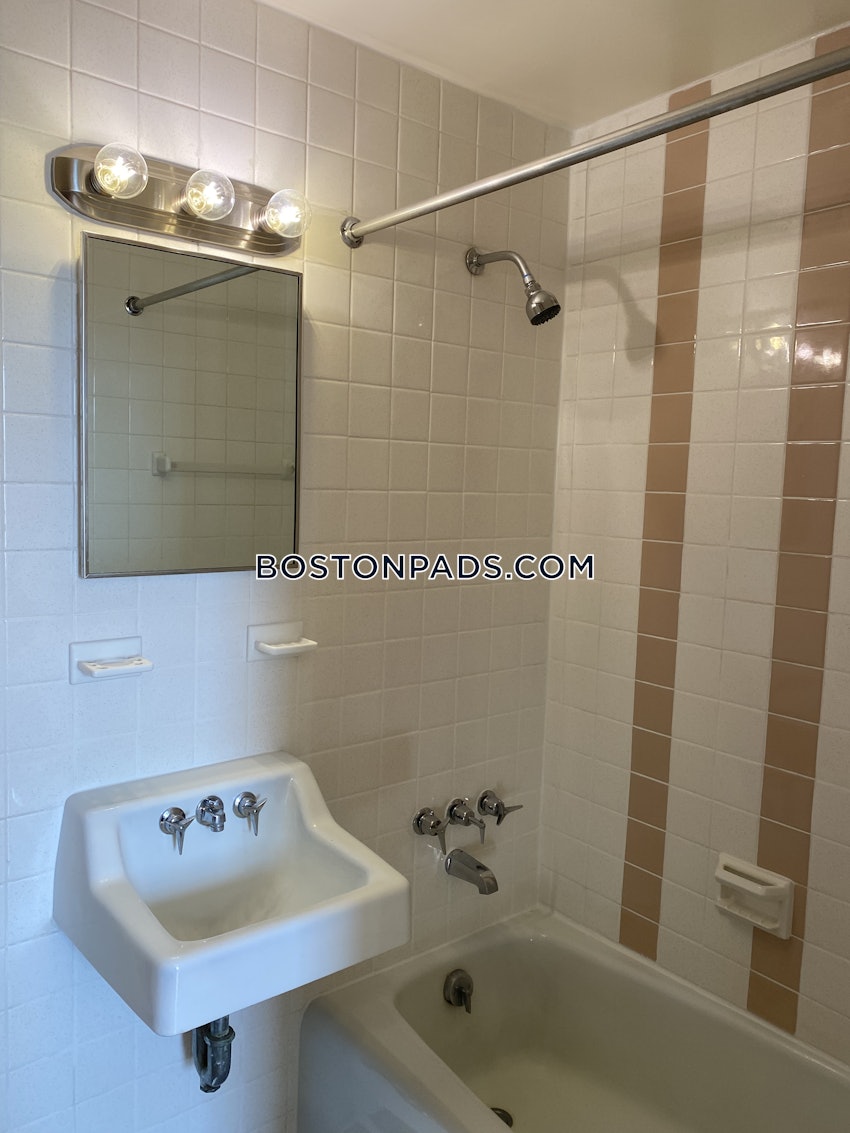 BOSTON - ALLSTON/BRIGHTON BORDER - 1 Bed, 1 Bath - Image 18