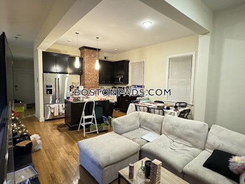 Juniper St. Boston photo 2