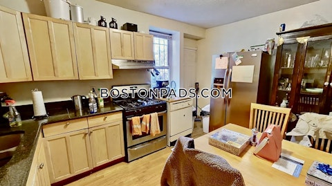 Hammond St. Roxbury Crossing photo 8