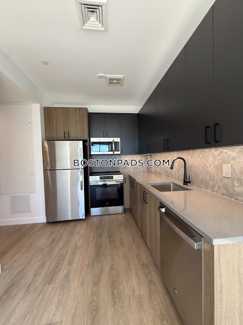 Gardner St. Boston photo 2