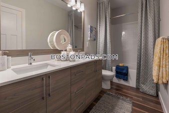 Digital Way. Maynard