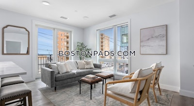 Revere 2 bedroom 1 baths Luxury in REVERE - $3,250 No Fee