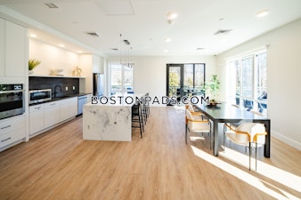 Walk Hill St. Boston