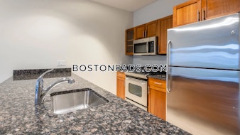 Emerson Place Boston