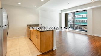 Emerson Place Boston