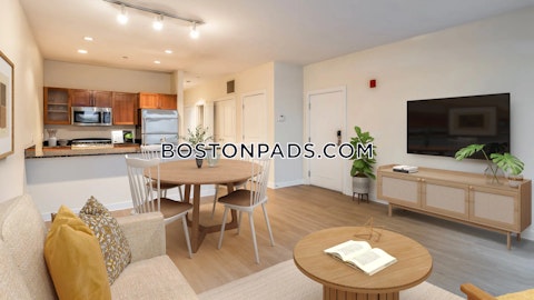 Emerson Place Boston photo 1