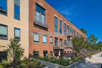 Rindge Ave. Cambridge