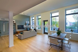 Rindge Ave. Cambridge