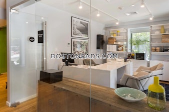 Rindge Ave. Cambridge