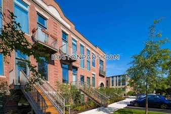 Rindge Ave. Cambridge