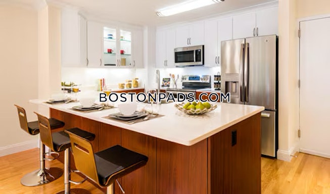 Brookline - $6,125+ /mo