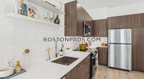 Gibson Way. Revere photo 8