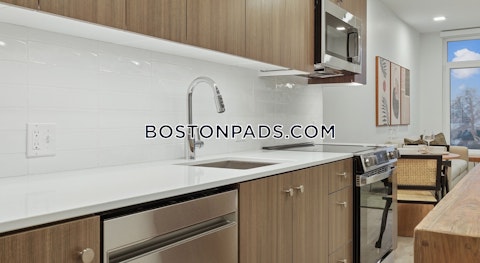 Gibson Way. Revere photo 7