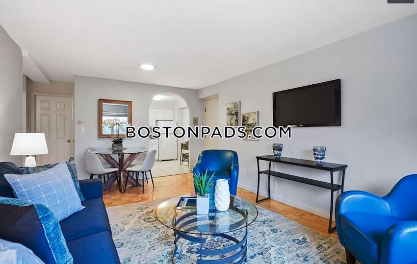 CAMBRIDGE - HARVARD SQUARE - 2 Beds, 1 Bath - Image 1