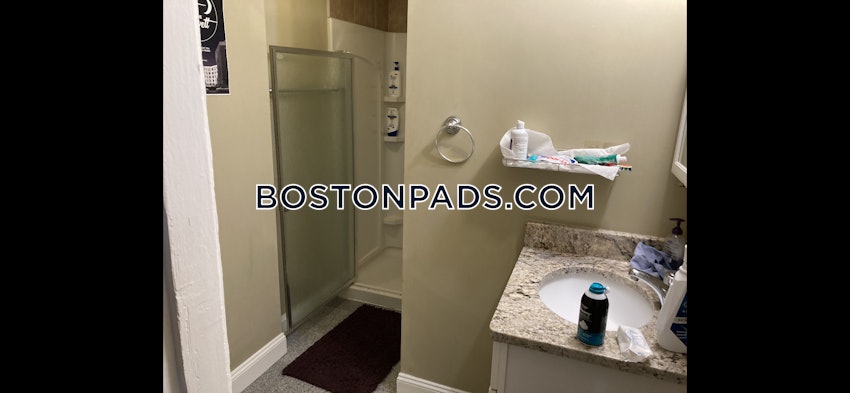 BOSTON - MISSION HILL - 5 Beds, 2 Baths - Image 20