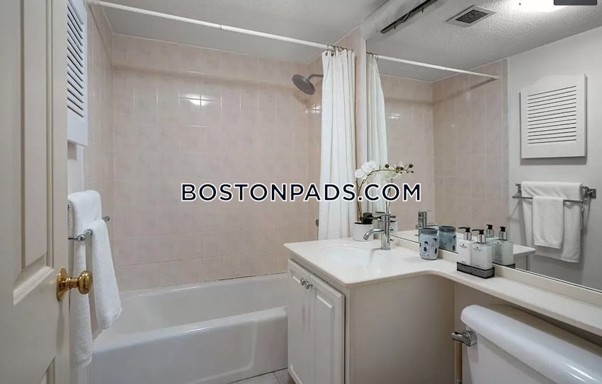 CAMBRIDGE - HARVARD SQUARE - 2 Beds, 1 Bath - Image 28