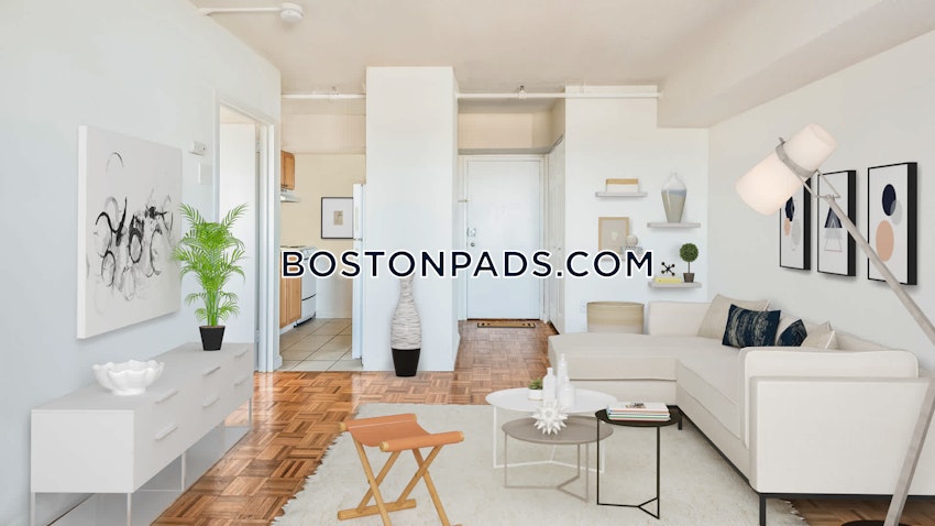 CAMBRIDGE - CENTRAL SQUARE/CAMBRIDGEPORT - 2 Beds, 1 Bath - Image 8