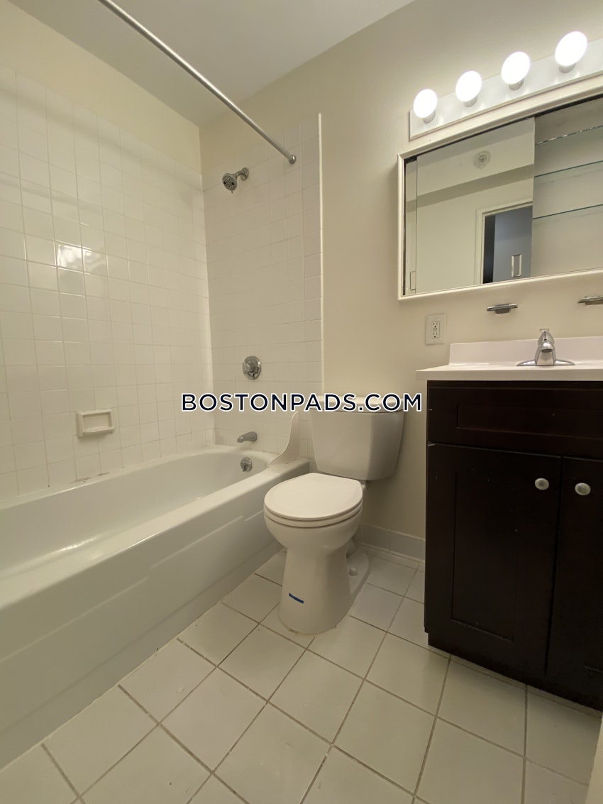 BROOKLINE- BOSTON UNIVERSITY - 2 Beds, 1.5 Baths - Image 12