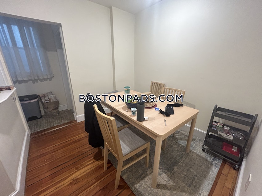 BROOKLINE- BOSTON UNIVERSITY - 3 Beds, 1 Bath - Image 1