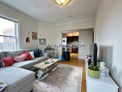 Mission Hill 3 Bed 1 Bath BOSTON Boston - $5,700 No Fee