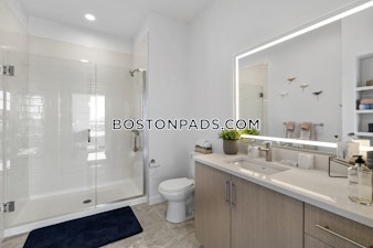 Commerce Way. Woburn