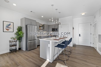 Commerce Way. Woburn