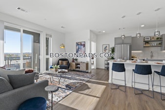 Commerce Way. Woburn