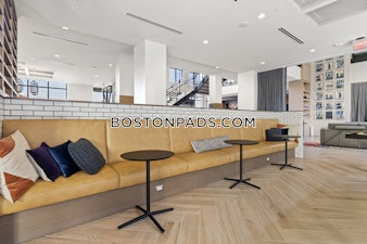 Commerce Way. Woburn