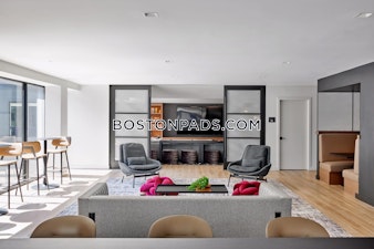 Commerce Way. Woburn