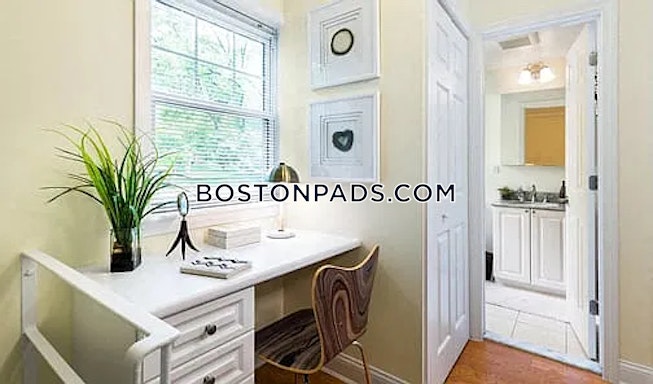 Chestnut Hill - $3,375+ /mo