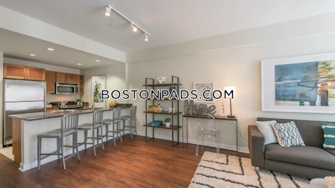 Emerson Place Boston photo 4