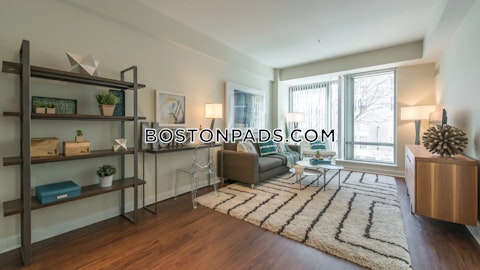Emerson Place Boston photo 38