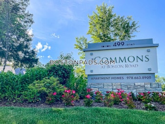 Boston Rd. Billerica