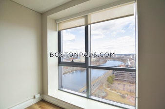 Memorial Dr. Cambridge