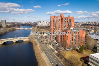 Memorial Dr. Cambridge