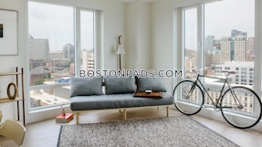 South End 2 Beds 1 Bath Boston - $3,880 No Fee