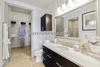 Arsenal St. Watertown