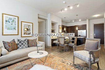 Arsenal St. Watertown