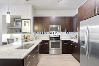 Arsenal St. Watertown